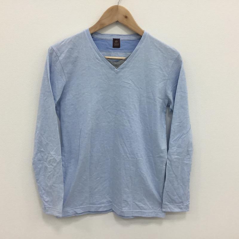 タケオキクチ TAKEO KIKUCHI カットソー 長袖 2 無地 青 / ブルー / メンズ USED 古着 中古 10000442