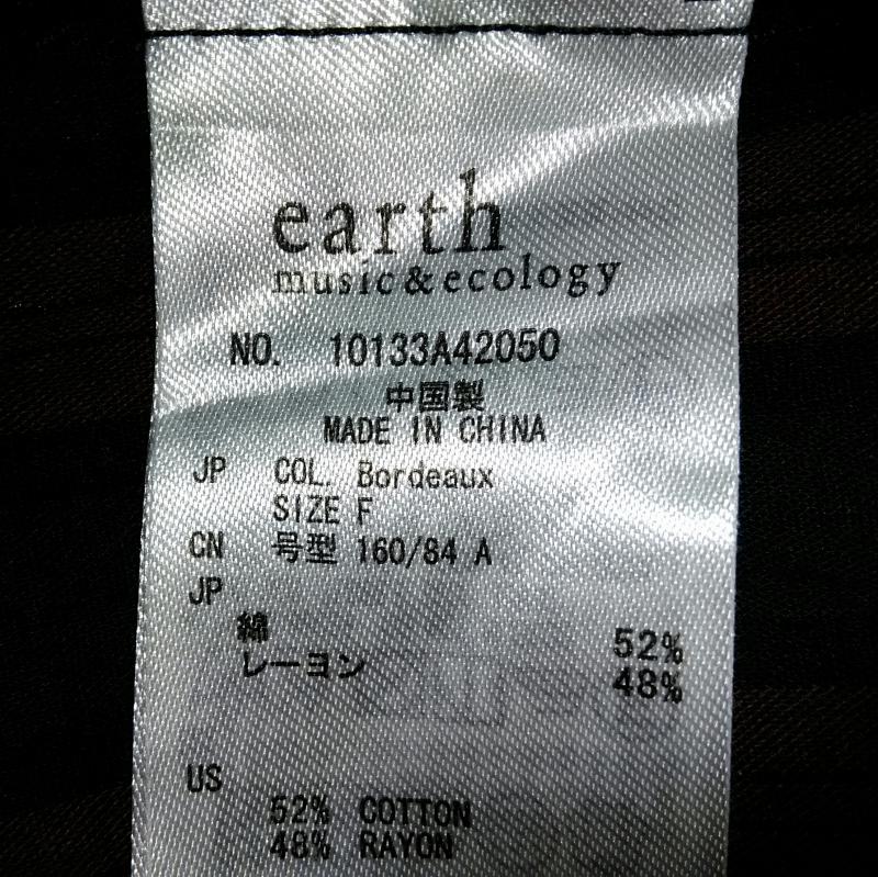 アースミュージックアンドエコロジー earth music&ecology シャツ、ブラウス 長袖 FREE 赤 / レッド / X 紺 / ネイビー / X 黒 / ブラック / レディース USED 古着 中古 10000533