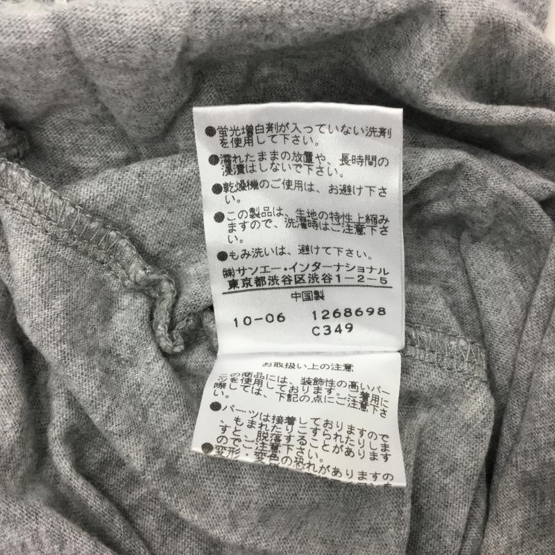 ナチュラルビューティーベーシック NATURAL BEAUTY BASIC Tシャツ 半袖 M 灰 / グレー / レディース USED 古着 中古 10000580