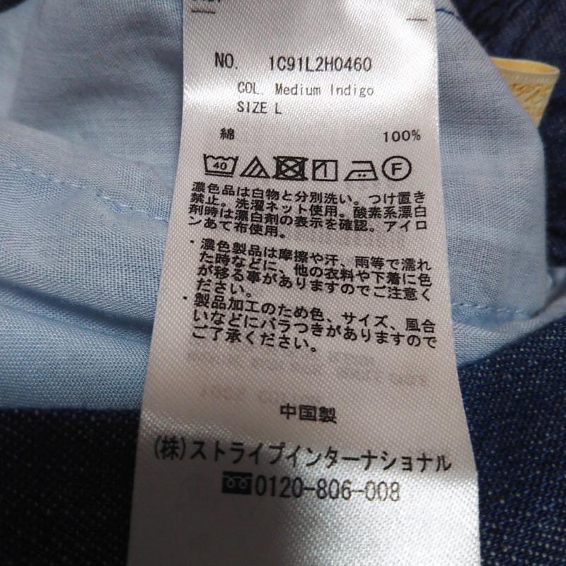 アースミュージックアンドエコロジー earth music&ecology パンツ キュロット キュロットスカート L 無地 インディゴ / インディゴ / レディース USED 古着 中古 10000622