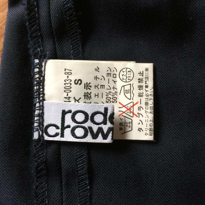 ロデオクラウンズ Rodeo Crowns サロペット・オーバーオール サロペット、オーバーオール S 無地 紺 / ネイビー / レディース USED 古着 中古 10000709