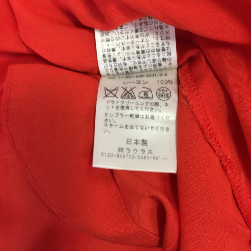 ルルオンザブリッジ LULU ON THE BRIDGE カットソー 半袖 FREE 無地 橙 / オレンジ / レディース USED 古着 中古 10000711