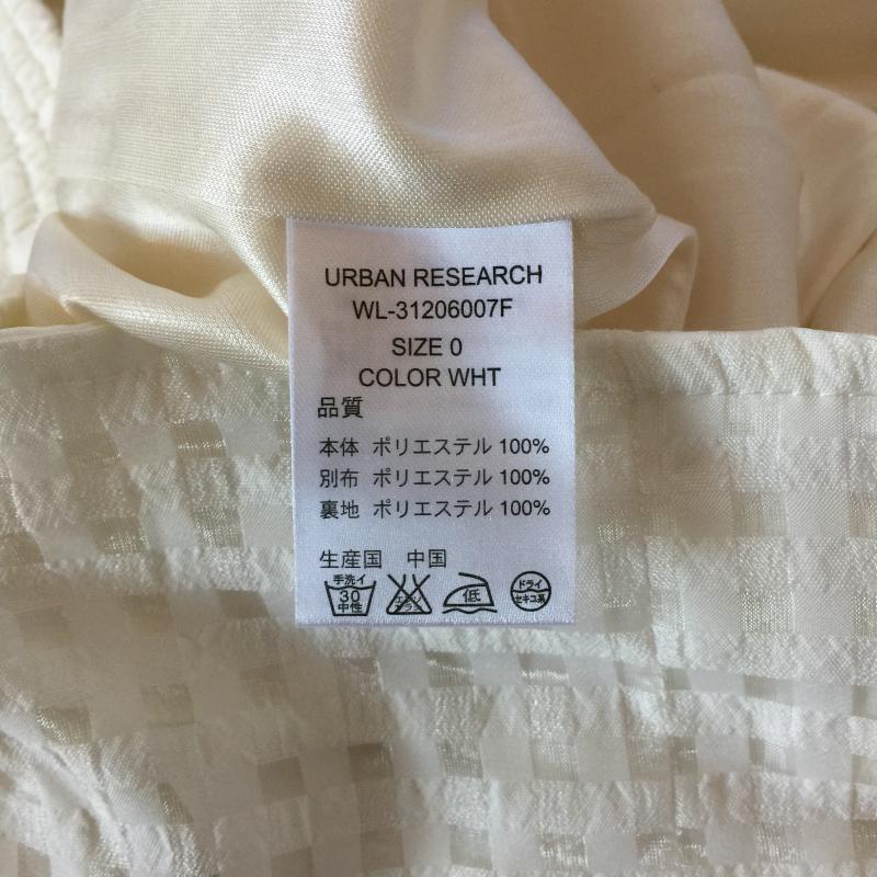 アーバンリサーチ URBAN RESEARCH スカート ひざ丈スカート 0 白 / ホワイト / レディース USED 古着 中古 10000713