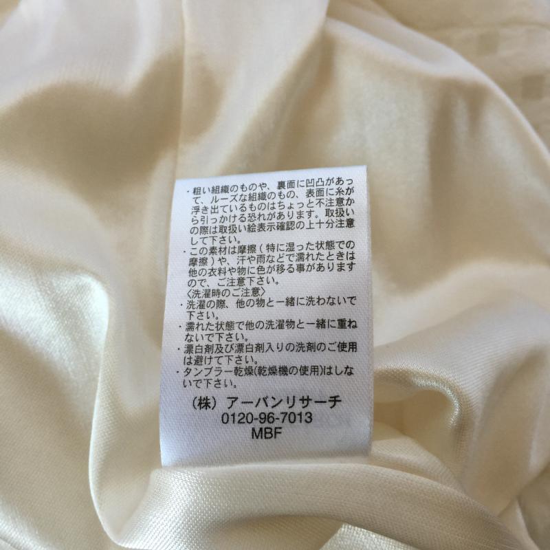 アーバンリサーチ URBAN RESEARCH スカート ひざ丈スカート 0 白 / ホワイト / レディース USED 古着 中古 10000713