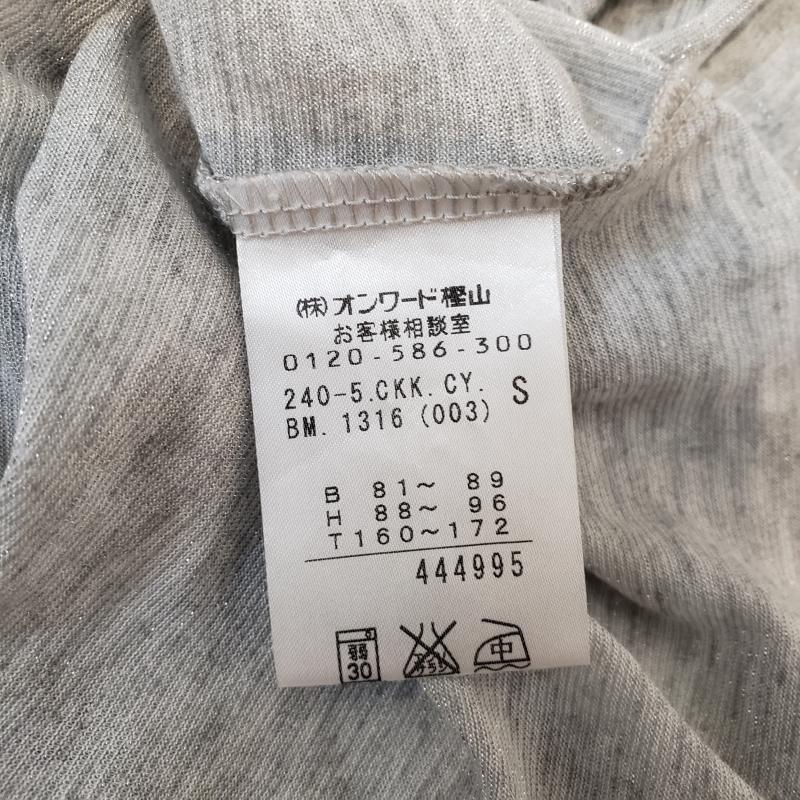 アイシービー ICB カットソー 半袖 S 無地 灰 / グレー / レディース USED 古着 中古 10000740