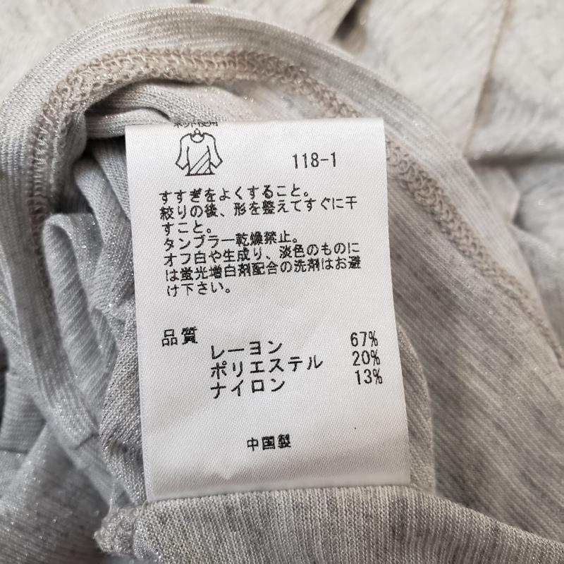 アイシービー ICB カットソー 半袖 S 無地 灰 / グレー / レディース USED 古着 中古 10000740