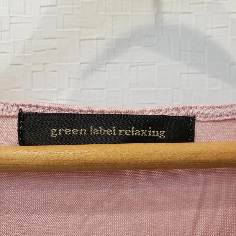 グリーンレーベルリラクシング green label relaxing カットソー 半袖 無地 桃 / ピンク / レディース USED 古着 中古 10000762