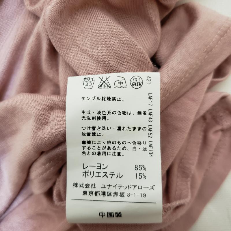 グリーンレーベルリラクシング green label relaxing カットソー 半袖 無地 桃 / ピンク / レディース USED 古着 中古 10000762