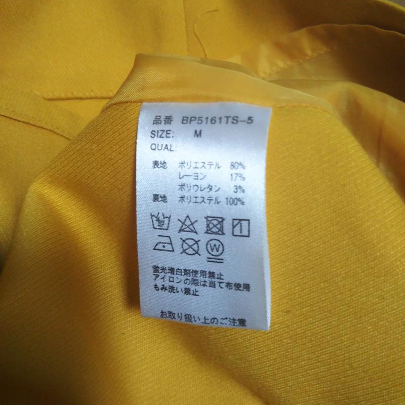 ブリスポイント BLISS POINT スカート ひざ丈スカート M 無地 黄 / イエロー / レディース USED 古着 中古 10000887