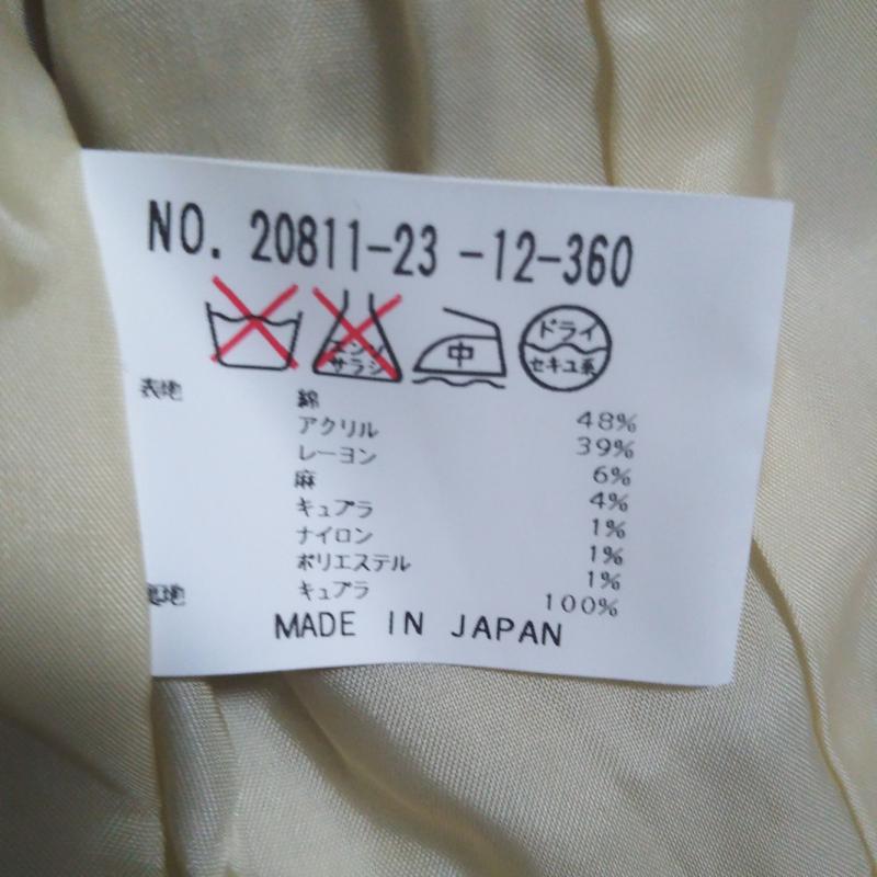 マノーク MANOUQUA ジャケット、上着 ジャケット、ブレザー 36 白 / ホワイト / レディース USED 古着 中古 10000898