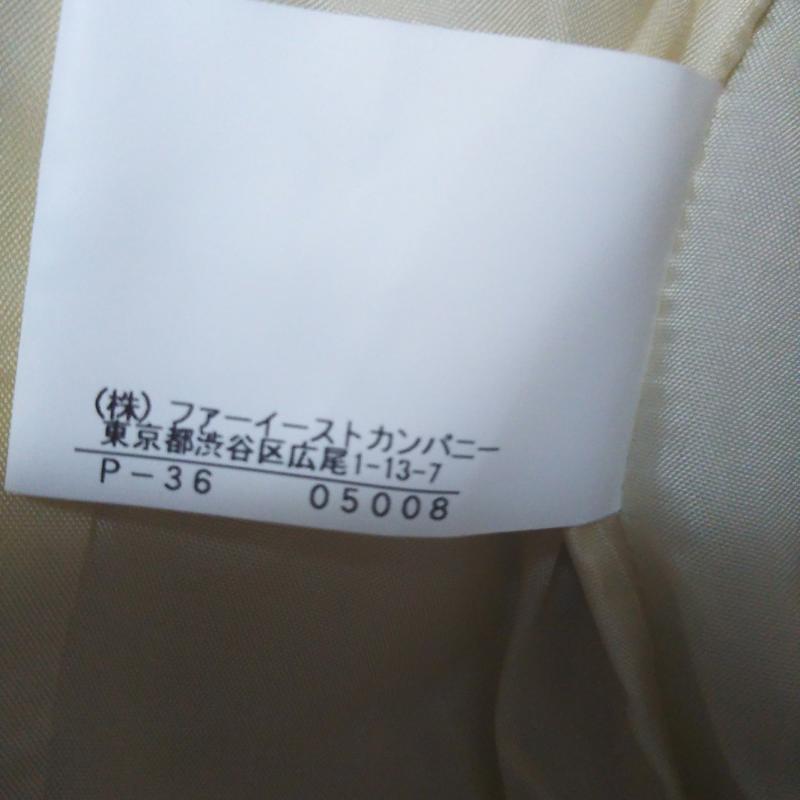 マノーク MANOUQUA ジャケット、上着 ジャケット、ブレザー 36 白 / ホワイト / レディース USED 古着 中古 10000898