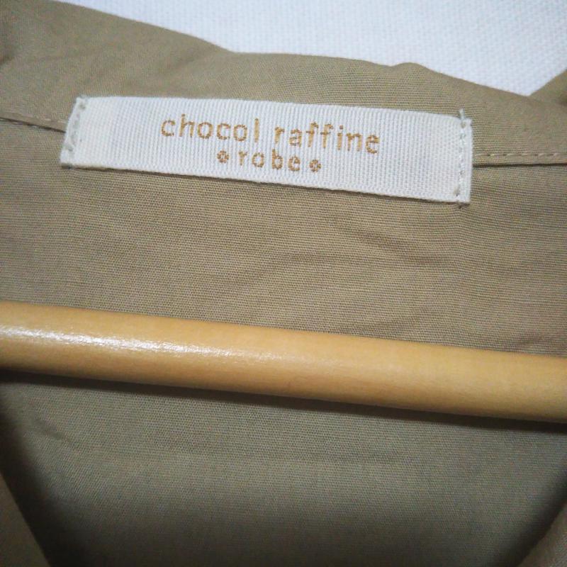 ショコラ フィネ ローブ chocol raffine robe ワンピース ひざ丈スカート FREE 無地 ベージュ / ベージュ / レディース USED 古着 中古 10000920