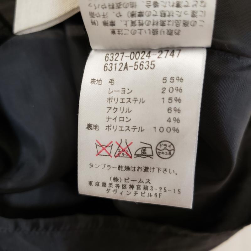 レイビームス Ray BEAMS スカート ミニスカート 0 無地 黒 / ブラック / レディース USED 古着 中古 10000961