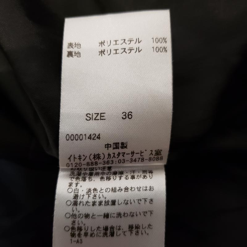 エル ELLE スカート ひざ丈スカート 36 無地 黒 / ブラック / レディース USED 古着 中古 10000962
