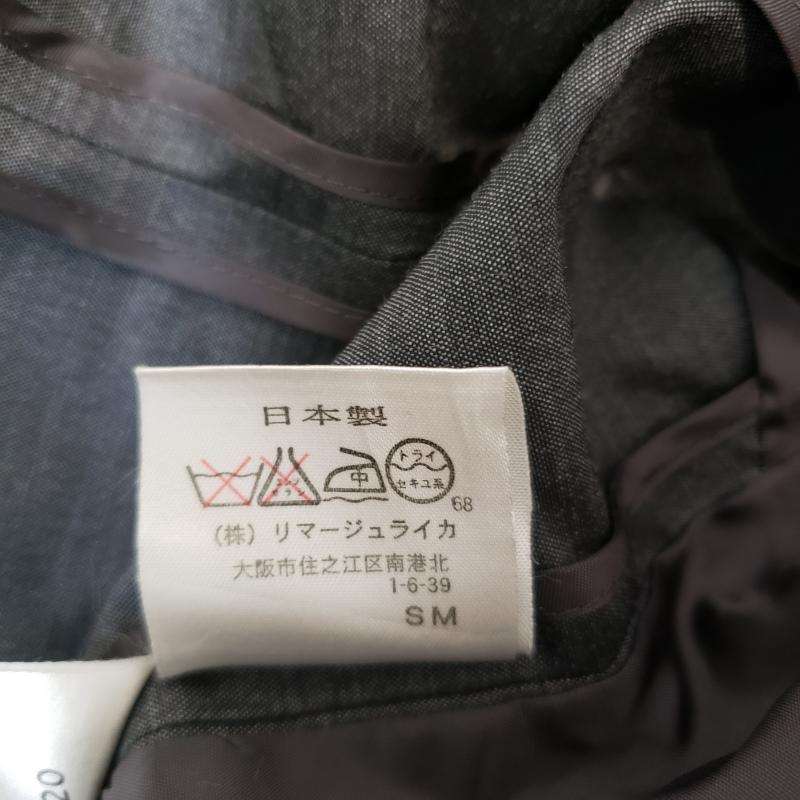 カトルフィーユ quatre feuilles スーツ ひざ丈スカート 40 無地 灰 / グレー / レディース USED 古着 中古 10000978