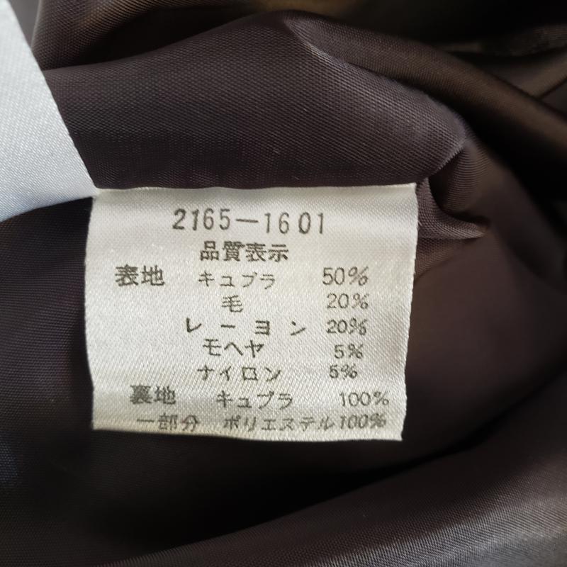 カトルフィーユ quatre feuilles スーツ ひざ丈スカート 40 無地 灰 / グレー / レディース USED 古着 中古 10000978