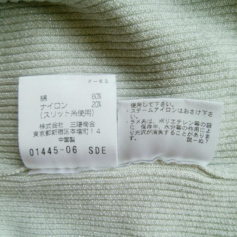 ポールスチュアート PAUL STUART カットソー 半袖 M 無地 銀 / シルバー / レディース USED 古着 中古 10001004