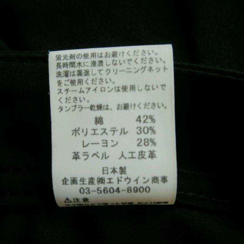 サムシング SOMETHING ボトムス ボトムス 30インチ 無地 黒 / ブラック / レディース USED 古着 中古 10001013