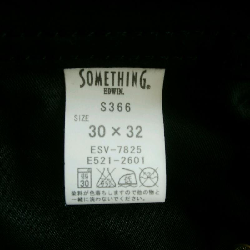 サムシング SOMETHING ボトムス ボトムス 30インチ 無地 黒 / ブラック / レディース USED 古着 中古 10001013