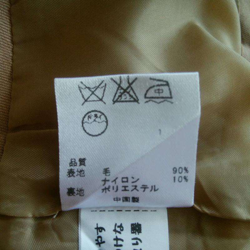 エニィスィス any SiS スカート ひざ丈スカート 2 無地 茶 / ブラウン / レディース USED 古着 中古 10001014