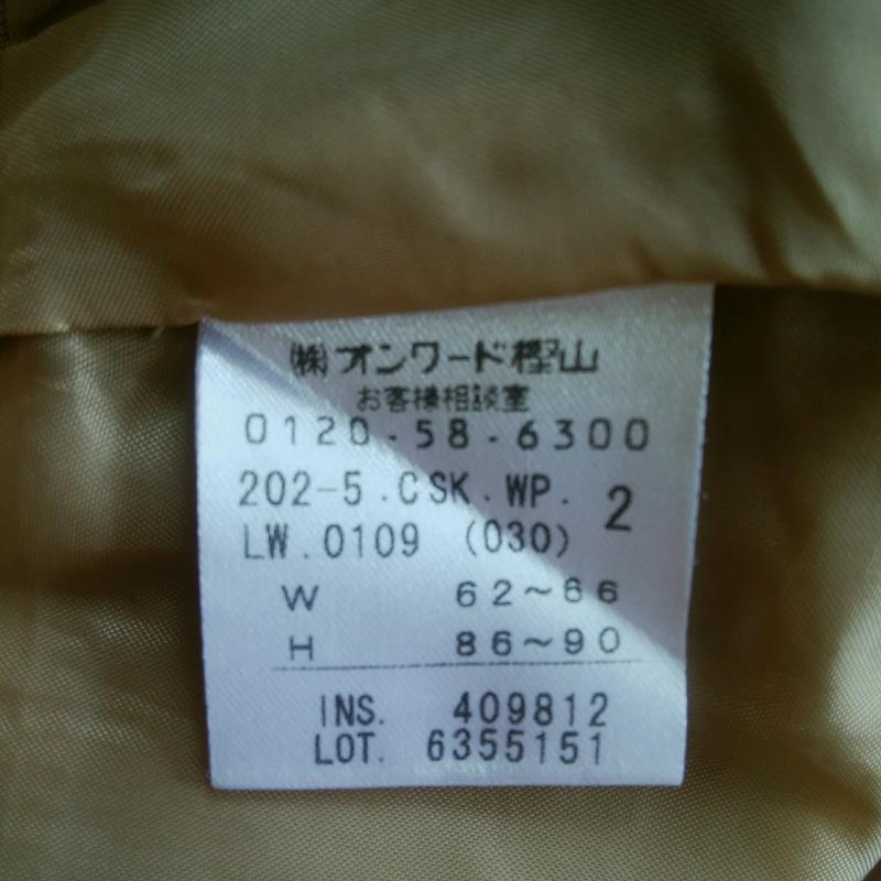 エニィスィス any SiS スカート ひざ丈スカート 2 無地 茶 / ブラウン / レディース USED 古着 中古 10001014