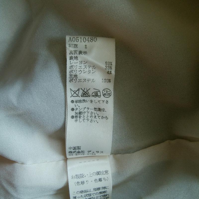 デュラスアンビエント DURASAMBIENT スカート ひざ丈スカート 2 無地 ベージュ / ベージュ / X 黒 / ブラック / レディース USED 古着 中古 10001030