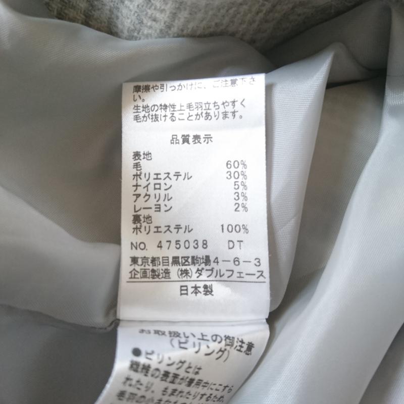 ディーフレーバー DEEFLAVOR スカート ひざ丈スカート チェック 灰 / グレー / レディース USED 古着 中古 10001153