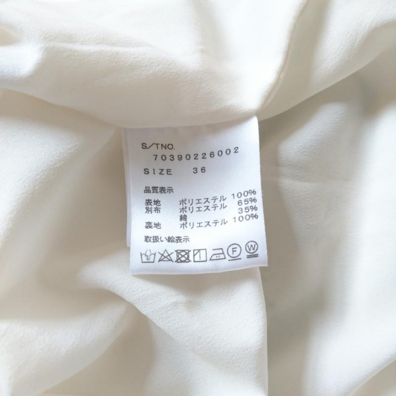 フレディ エミュ fredy emue スカート ひざ丈スカート 花柄 白 / ホワイト / X 緑 / グリーン / レディース USED 古着 中古 10001154