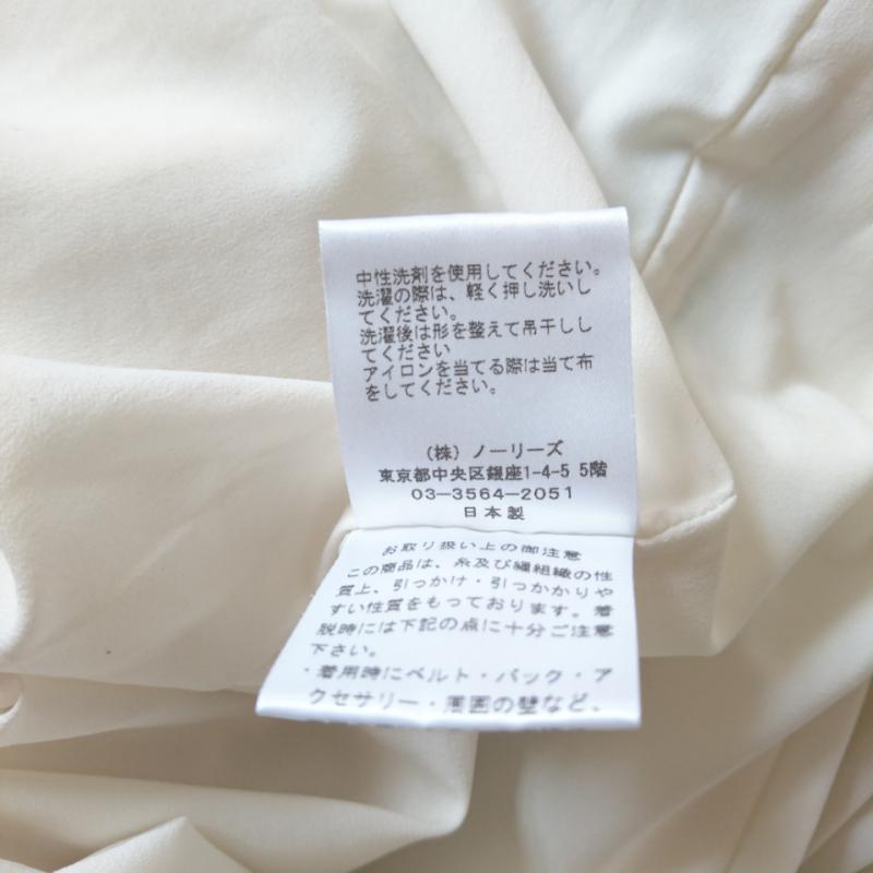 フレディ エミュ fredy emue スカート ひざ丈スカート 花柄 白 / ホワイト / X 緑 / グリーン / レディース USED 古着 中古 10001154
