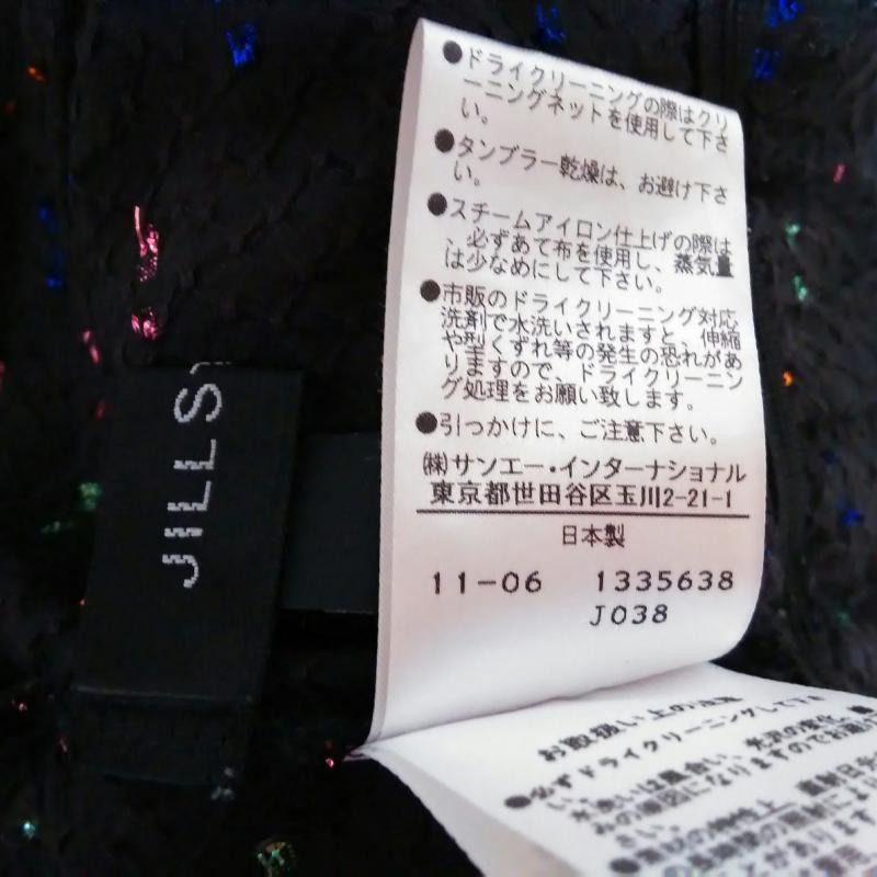 ジルスチュアート JILLSTUART カットソー 半袖 S 無地 X 総柄 黒 / ブラック / X 青 / ブルー / X 赤 / レッド / X 緑 / グリーン / レディース USED 古着 中古 10001178