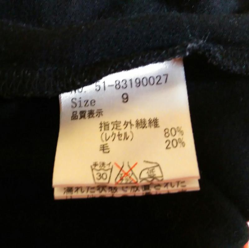 エフデ ef-de ニット、セーター 七分袖 9 無地 X 総柄 黒 / ブラック / レディース USED 古着 中古 10001184