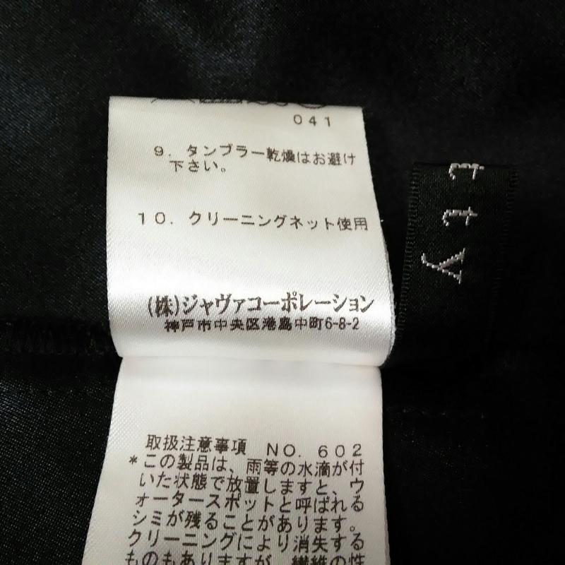 ケティ ketty スカート ひざ丈スカート 2 無地 X 刺繍 黒 / ブラック / レディース USED 古着 中古 10001197