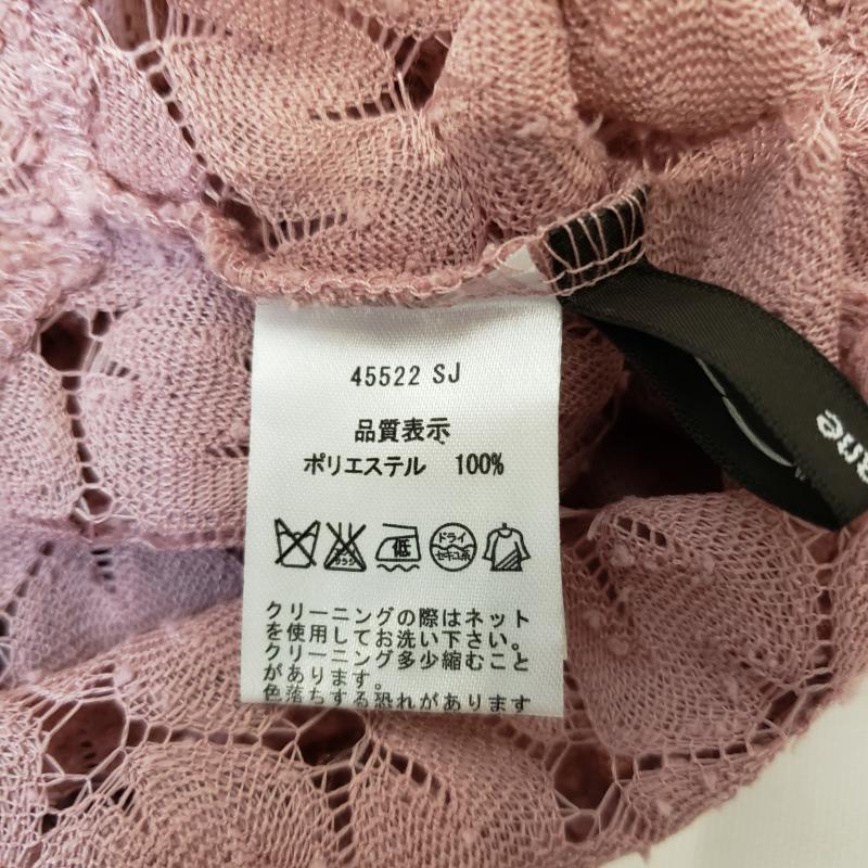 カスタネ Kastane カットソー 長袖 無地 紫 / パープル / レディース USED 古着 中古 10001236