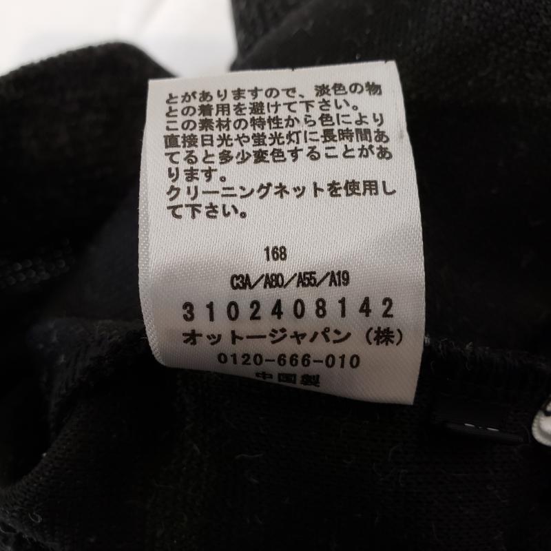 ファビア FABIA スーツ ひざ丈スカート M 無地 灰 / グレー / レディース USED 古着 中古 10001237