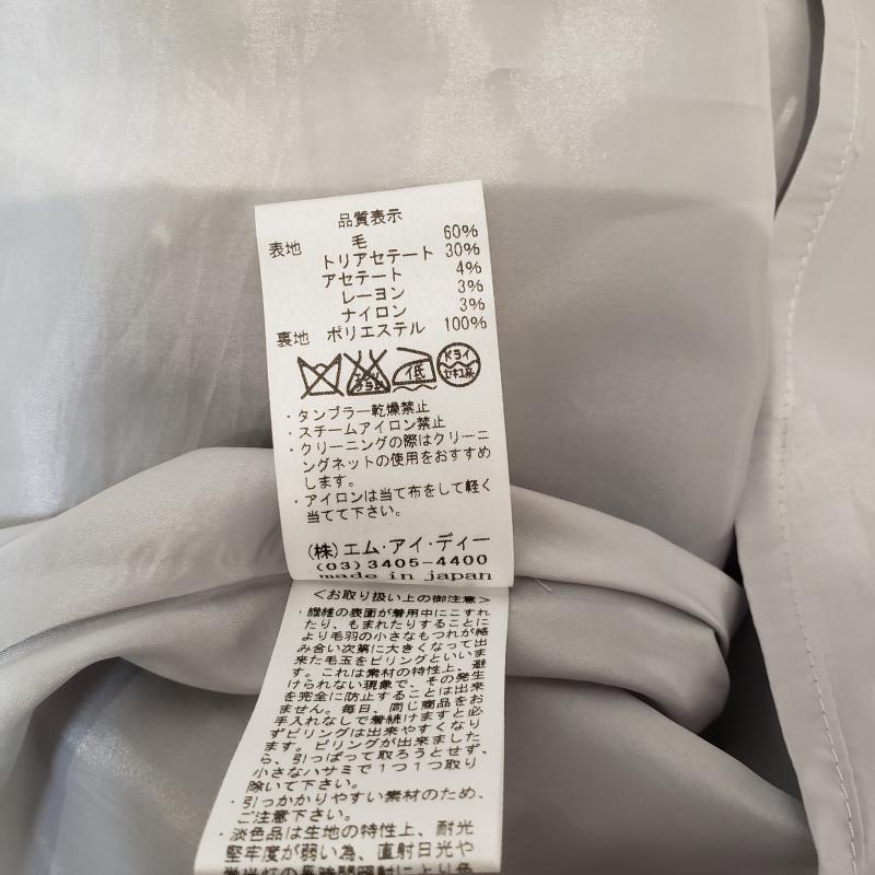 アベニールエトワール Aveniretoile スカート ひざ丈スカート 34 チェック 灰 / グレー / レディース USED 古着 中古 10001258