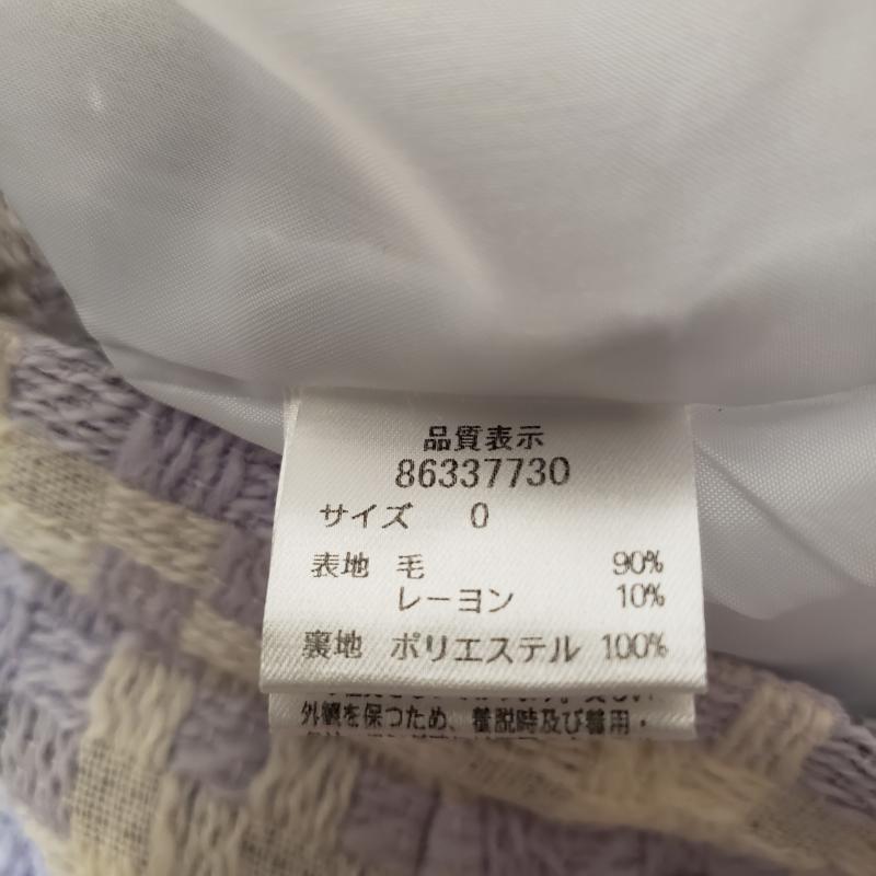 リランドチュール Rirandture スカート ひざ丈スカート 0 幾何柄 白 / ホワイト / X 紫 / パープル / レディース USED 古着 中古 10001266