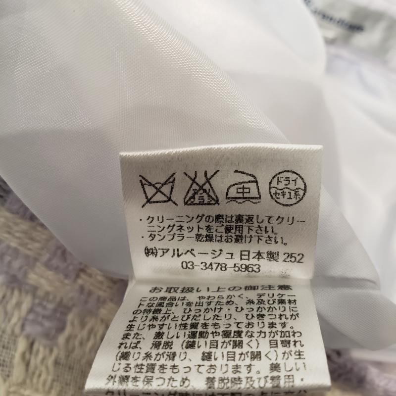 リランドチュール Rirandture スカート ひざ丈スカート 0 幾何柄 白 / ホワイト / X 紫 / パープル / レディース USED 古着 中古 10001266