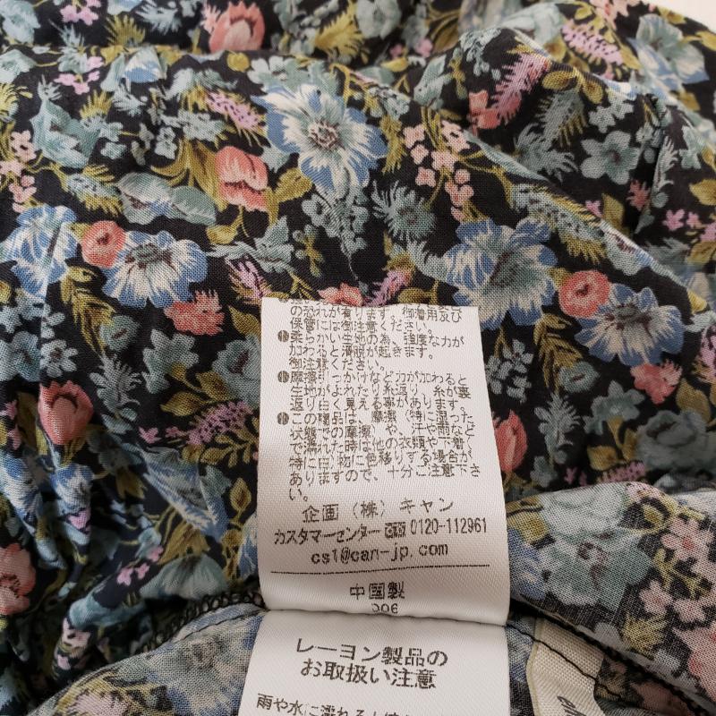 サマンサモスモスエヘカソポ SM2ehkasopo スカート ひざ丈スカート M 花柄 緑 / グリーン / X 桃 / ピンク / レディース USED 古着 中古 10001271
