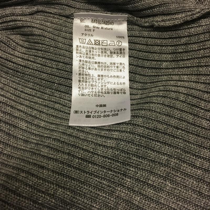 ショコラ フィネ ローブ chocol raffine robe カットソー 半袖 ノースリーブ FREE 無地 灰 / グレー / レディース USED 古着 中古 10001290