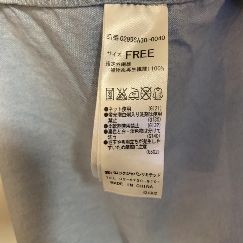 マウジー MOUSSY シャツ、ブラウス 長袖 FREE 無地 インディゴ / インディゴ / レディース USED 古着 中古 10001357