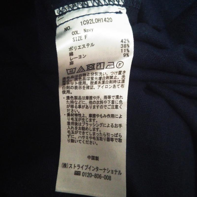 アースミュージックアンドエコロジー earth music&ecology ワンピース ひざ丈スカート FREE 無地 紺 / ネイビー / レディース USED 古着 中古 10001382