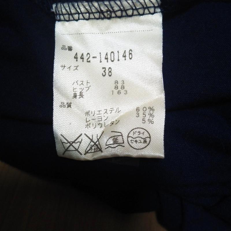 アンドバイピーアンドディー & by P&D チュニック 半袖 38 無地 紺 / ネイビー / レディース USED 古着 中古 10001386