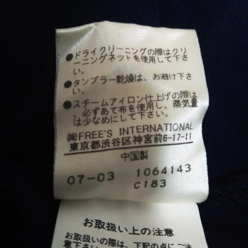 アンドバイピーアンドディー & by P&D チュニック 半袖 38 無地 紺 / ネイビー / レディース USED 古着 中古 10001386