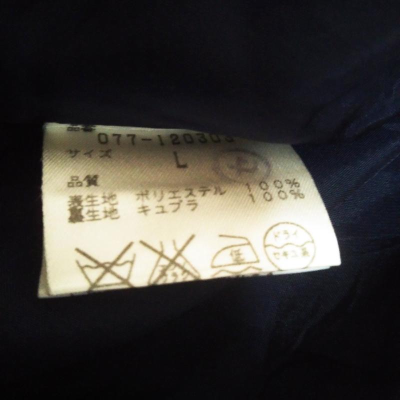 ヒューマンウーマン HUMAN WOMAN スカート ひざ丈スカート L ドット 黒 / ブラック / X ベージュ / ベージュ / レディース USED 古着 中古 10001417
