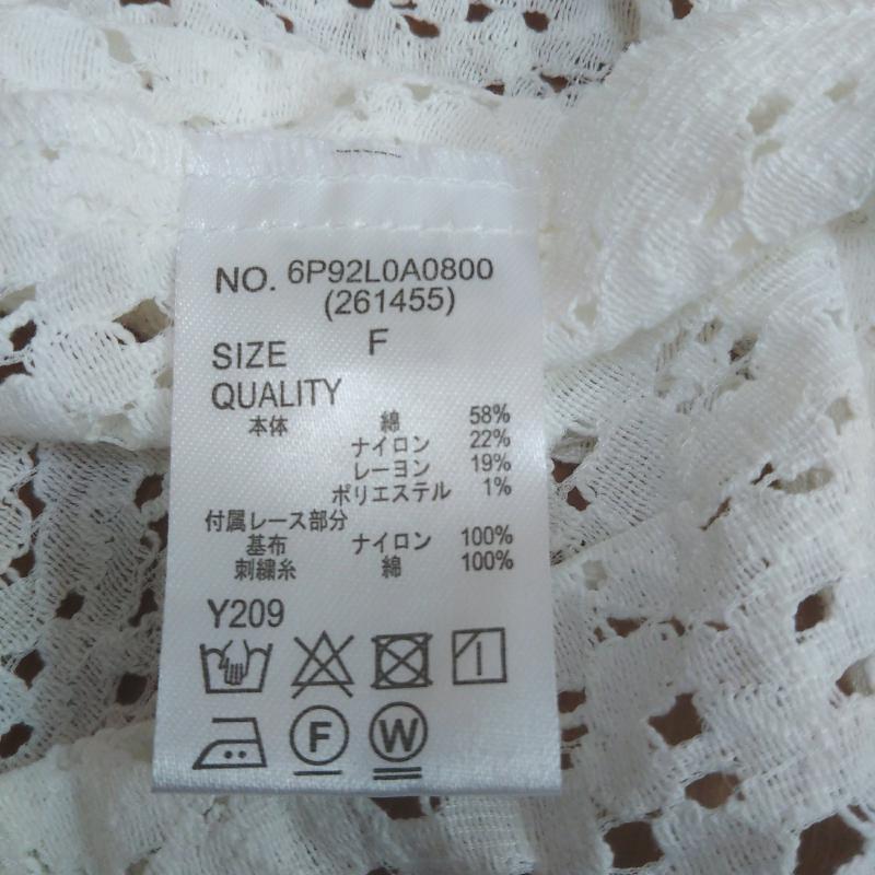 シュガースプーン SUGAR SPOON シャツ、ブラウス 長袖 FREE 花柄 白 / ホワイト / レディース USED 古着 中古 10001422