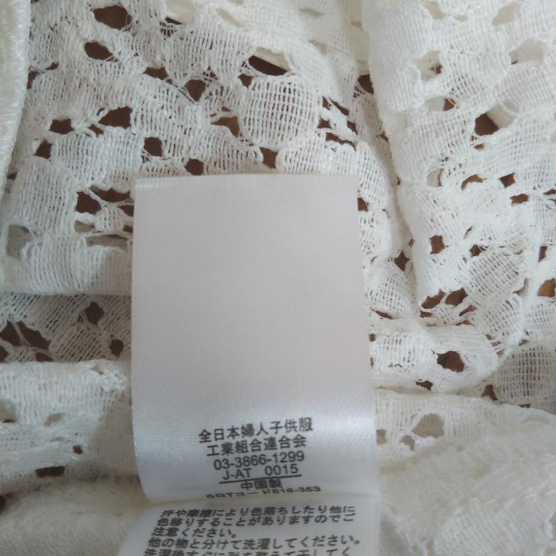 シュガースプーン SUGAR SPOON シャツ、ブラウス 長袖 FREE 花柄 白 / ホワイト / レディース USED 古着 中古 10001422