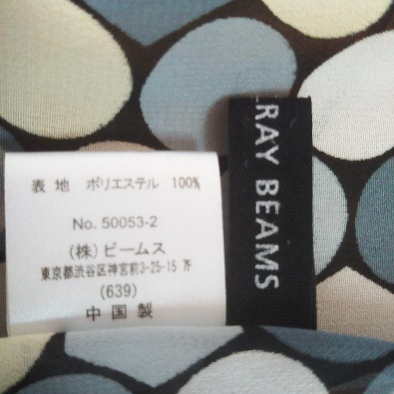 レイビームス Ray BEAMS チューブトップ、ベアトップ チューブトップ、ベアトップ ドット マルチカラー / マルチカラー / レディース USED 古着 中古 10001425