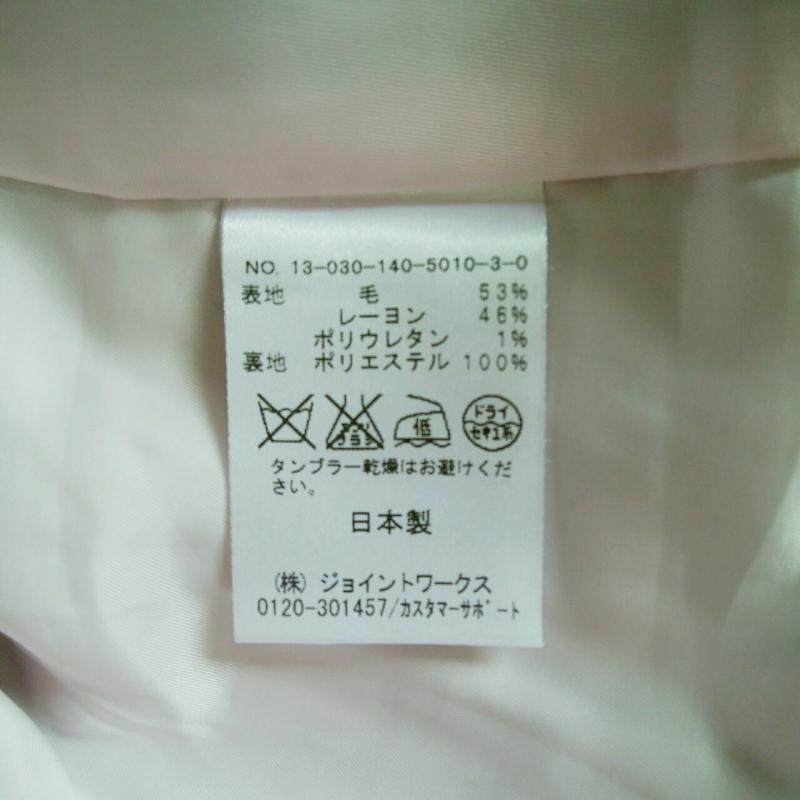 ラトータリテ La TOTALITE パンツ スラックス 38インチ 無地 灰 / グレー / レディース USED 古着 中古 10001462