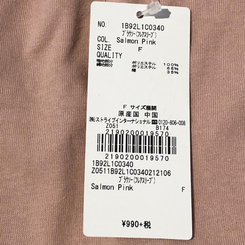 アースミュージックアンドエコロジー earth music&ecology カットソー 半袖 FREE 無地 桃 / ピンク / レディース USED 古着 中古 10001510
