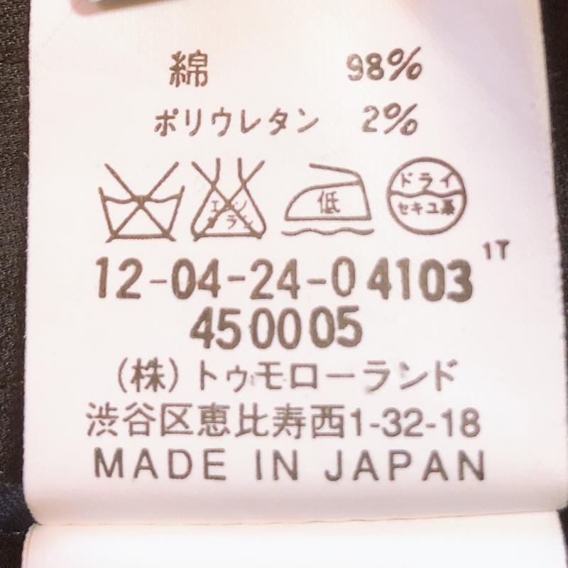 マカフィー MACPHEE パンツ スラックス ブーツカット 36インチ 無地 緑 / グリーン / レディース USED 古着 中古 10001567